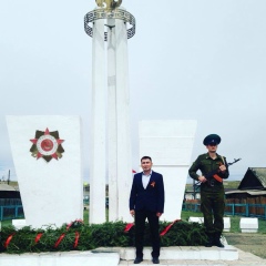 Болат Кунучап, 25.03, Кызыл