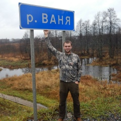 Макс Кривопалов, 07.12, Самара