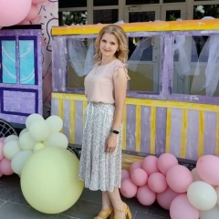 Наталья Гладилина, 23.09