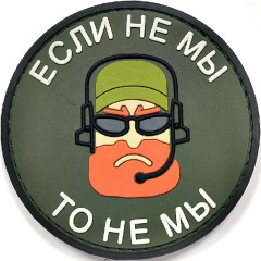 Юра Романов, 02.08.1984, Петергоф