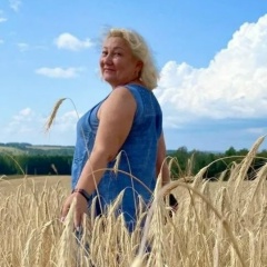 Гульфия Рублева-Батталова, 10.01, Уфа