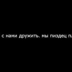 Muslim Muslimov, 18.08, Бишкек