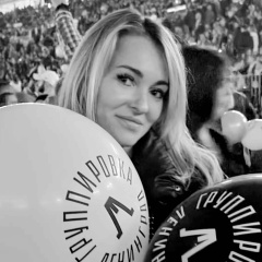 Анна Соболь, 16.12, Москва