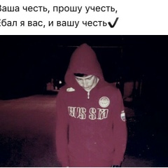 Муса Гуноев, 24.05, Грозный