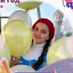 Дарья Абдурахманова, 04.01.1990, Уральск