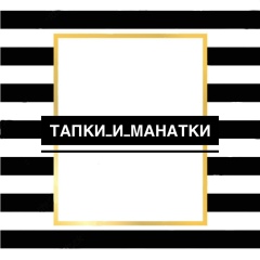 Екатерина Новицкая, 09.02, Киев