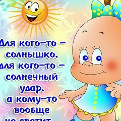 Татьяна Нифантова, 21.10.1981, Набережные Челны