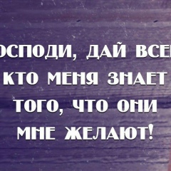 Амина Исаева, 11.07.1994