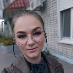 Юлия Кирюткина, 13.01.1995, Комсомольск-на-Амуре