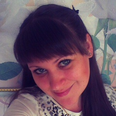 Танюша Горбушко, 14.08.1986, Сумы