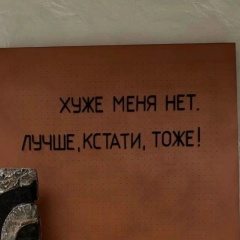 Алина Великая, 13.02, Владикавказ