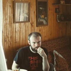 Станислав Гусев