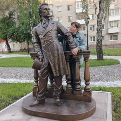 Людочка Прядеина, 04.12.1987, Ирбит