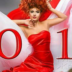 Рузиля Нигматуллина, Уфа