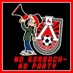 Александр Горбачев, 28.01, Челябинск