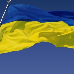 Богдана Примак, Львов