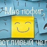 Влад Шухлин, 19.03.2000, Караганда