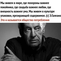 Антон Токарь, 05.02, Белгород