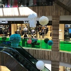 Замира Багадаева, Астана