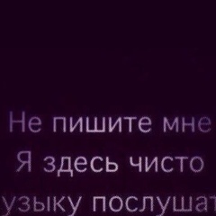 Амина Тайсумова, 09.12.2001, Москва