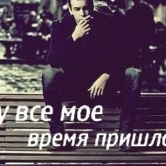 Торланбай Мырзабек, 16.09.1996, Тараз