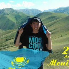 Rauan Nurmanov, 08.01, Алматы