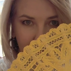 Ирина Горлович, 05.05.1980, Тобольск