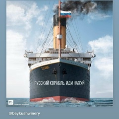 Ирина Тетеря, 25.12.1985, Киев