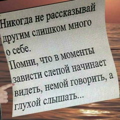 София Алиби, Кызылорда