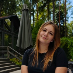 Юлиана Лылова, 08.11.1994, Иваново