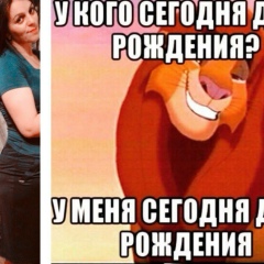 Манзура Исмаилова, 14.10.1987