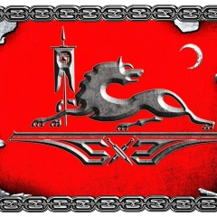 Shamil Galaev, 09.07, Балакен