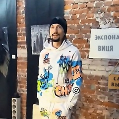 Витий Шумский, Минск