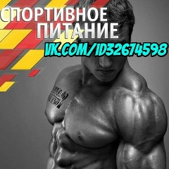 Станислав Магазинов, 10.06.1980, Киев