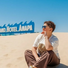 Ирина Маслова, 03.08.1983, Новошахтинск