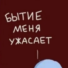 Марина Иванова, 27.08.1987, Казань