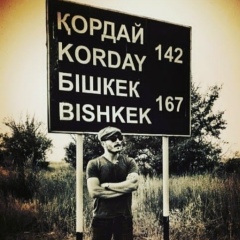 Улан Табиев, 05.11.1989, Кордай