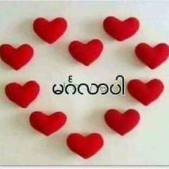 Thaint-Thaint Soe, 07.05, Yangon