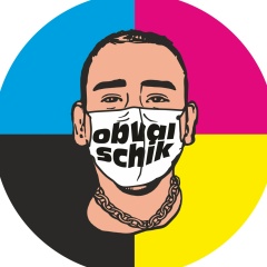 Паха Обвальщик, 29.04