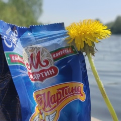 Араз Аразбаев, 25.10, Москва