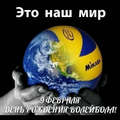 Isa Omirbaev, 21.12.1990, Актобе