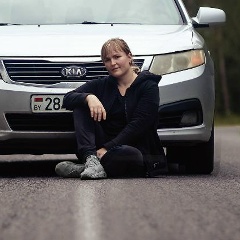 Екатерина Радишевская, 05.02.1990