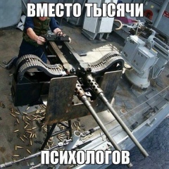 Закраил Абдулкаримов