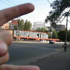 Александр Закусило, 14.05, Киев