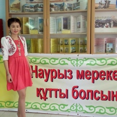 Роза Абилла, 01.06.1998, Жанаозен