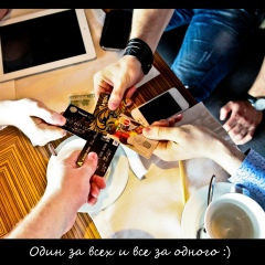 Лёха-Майтрейд Мартьянов, 26.06.1984, Ставрополь