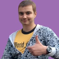 Александр Леонов, 14.02, Москва