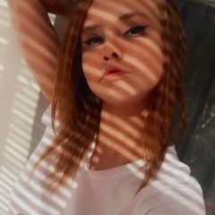 Полина Коган, 15.12.1999, Челябинск