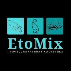 Профкосметика Кызыл, 16.06, Кызыл