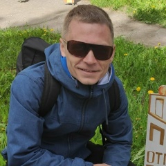 Серёжка Брызгунов, Котлас